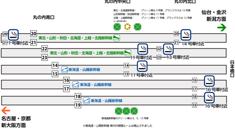 Pasted Graphic 13.webp