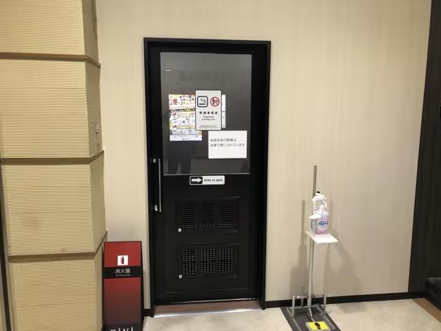 IMG_8288.jpeg