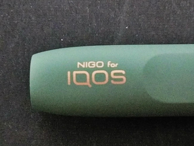 IQOS 2,4Plus CAMOキャップ