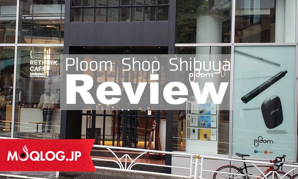Ploom Shop渋谷店で非売品アクセサリーをゲット！渋谷店ならではのサービスもあるのでオススメですよー(*´ω｀*)