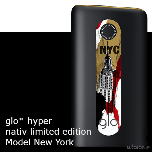 ニューヨーク・モデル