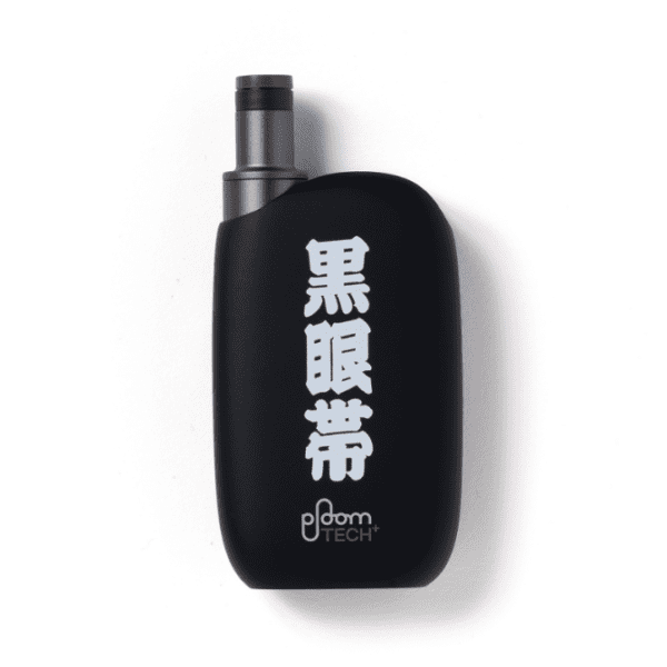 Ploom TECH+ with キット by BlackEyePatch