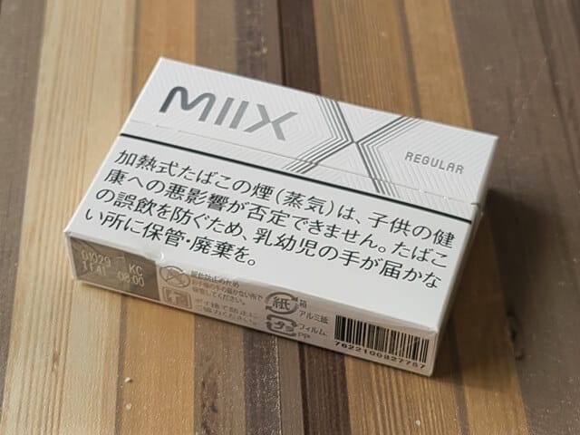 MIIX「regular」パッケージ