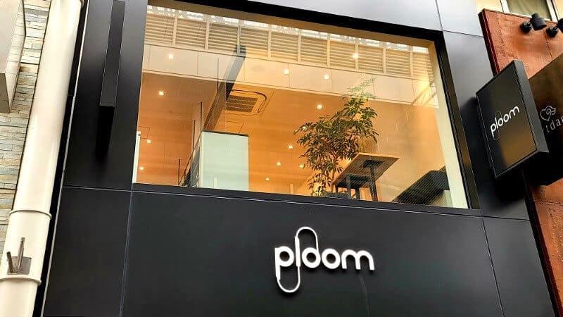 Ploomバッテリー単体取り扱い状況：Ploomショップ