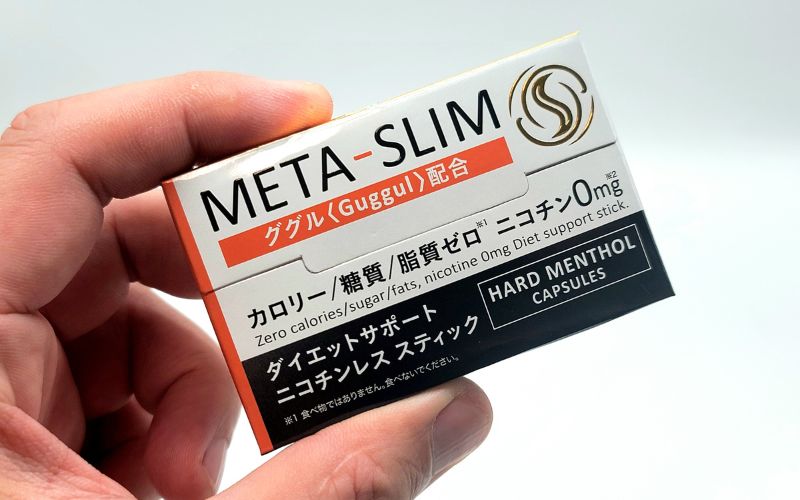META－SLIM（メタスリム）の香り