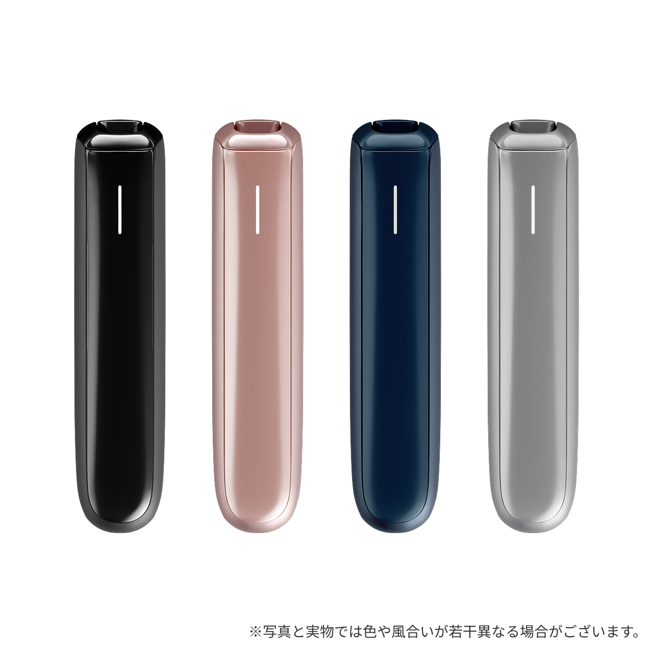 Ploom X ADVANCED