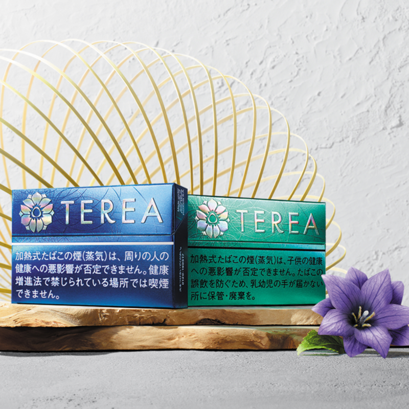 TEREA パッケージ