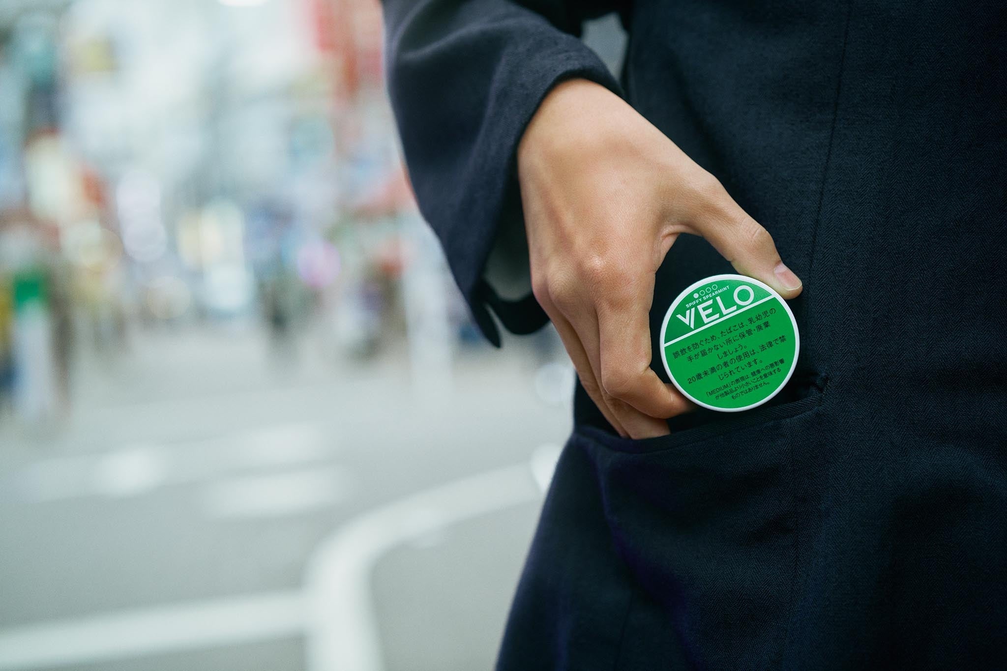 VELOの販売チャネルはここまで拡大中